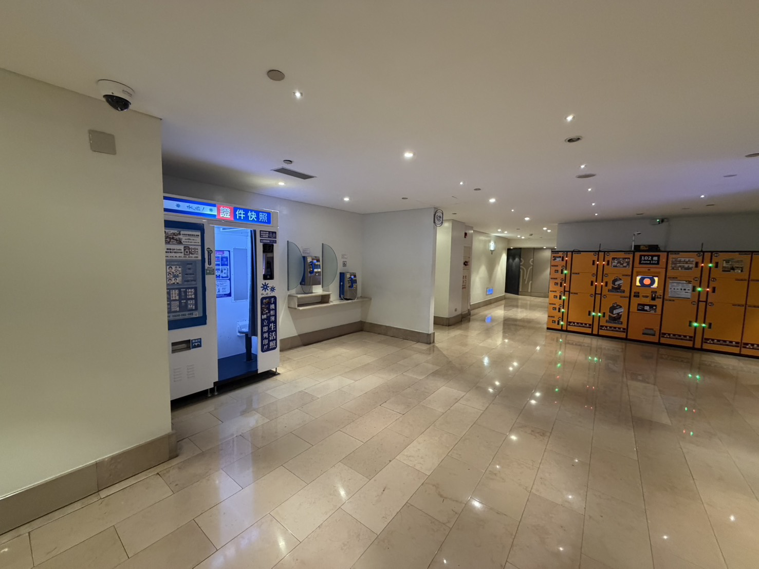 誠和台北101-購物中心- 證件快照＊水啦!＊