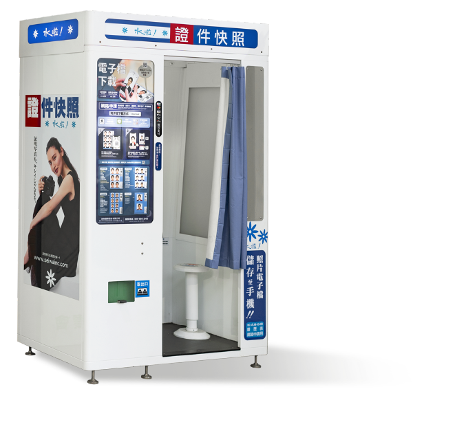 快照機